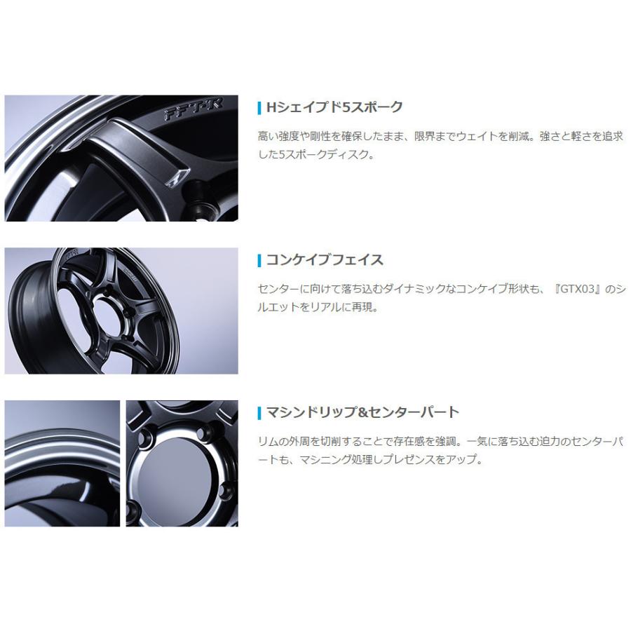 SSR DEVIDE X03J ジムニーシエラ 5.5J-16 +22/±0 5H139.7 マシンドグラファイトガンメタ＋スモーククリア & ヨコハマ GEOLANDAR A/T G015 225/70R16の画像