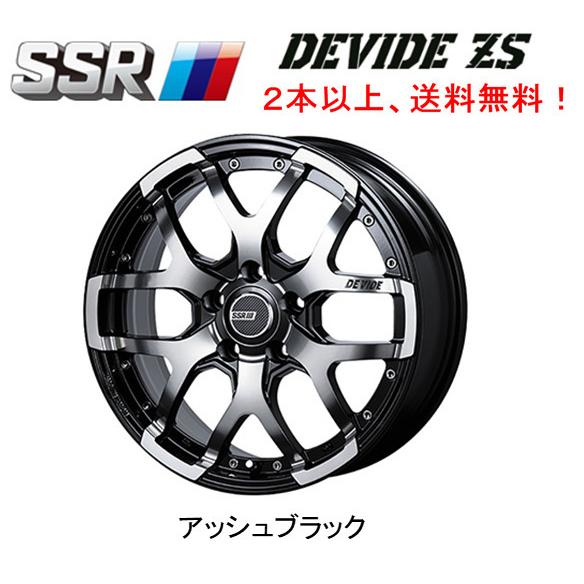 SSR DEVIDE ZS 16インチ 5/114.3 7J インセット40