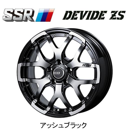 SSR DEVIDE ZS エスエスアール ディバイド ゼットエス デリカD5