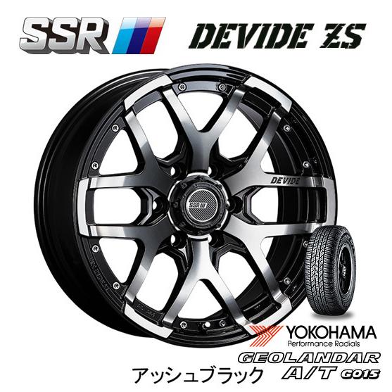 SSR - DEVIDE ZS 150系 プラド 8.5J-20 +22 6H139.7 アッシュブラック \u0026 ヨコハマ GEOLANDAR A/T G015 265/50R20 自動車-タイヤ、ホイール-車、バイク、自転車