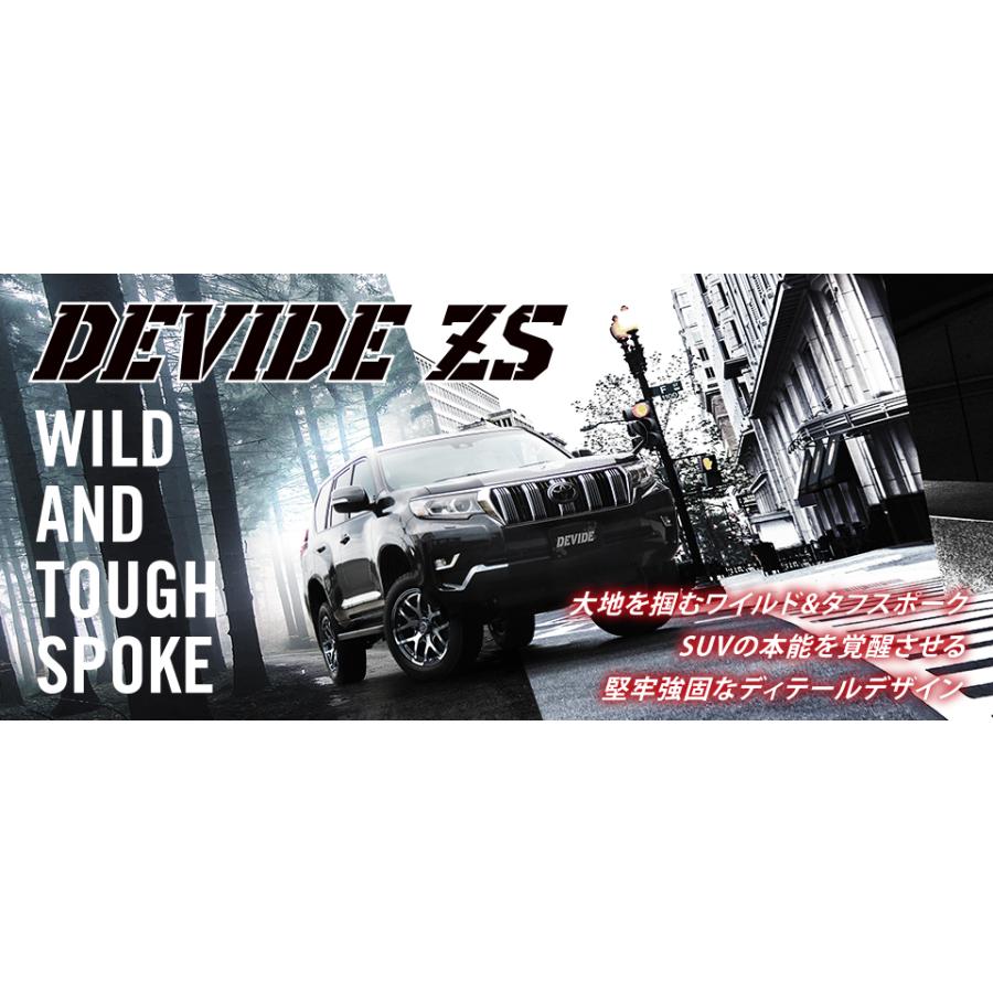 SSR DEVIDE ZS エスエスアール ディバイド ゼットエス 150系 プラド 8.0J-18 +20 6H139.7 アッシュブラック & ヨコハマ ジオランダー CV G058 265/60R18｜bigrun-ichige-store｜02