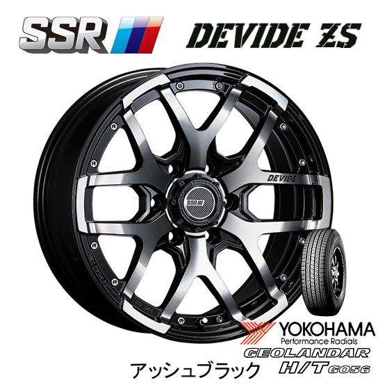 SSR DEVIDE ZS 150系 プラド 8.0J-17 +20 6H139.7 アッシュ