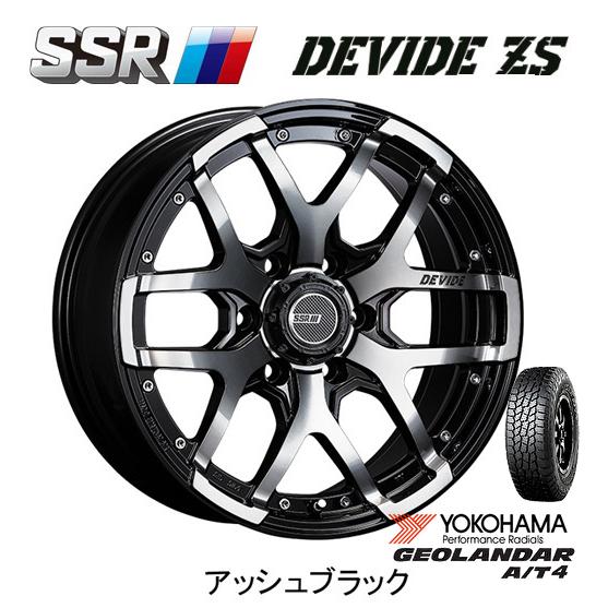 SSR SSR DEVIDE ZS 8.5J-20 +22 6H139.7 アッシュブラック & ヨコハマ GEOLANDAR A/T4 ...