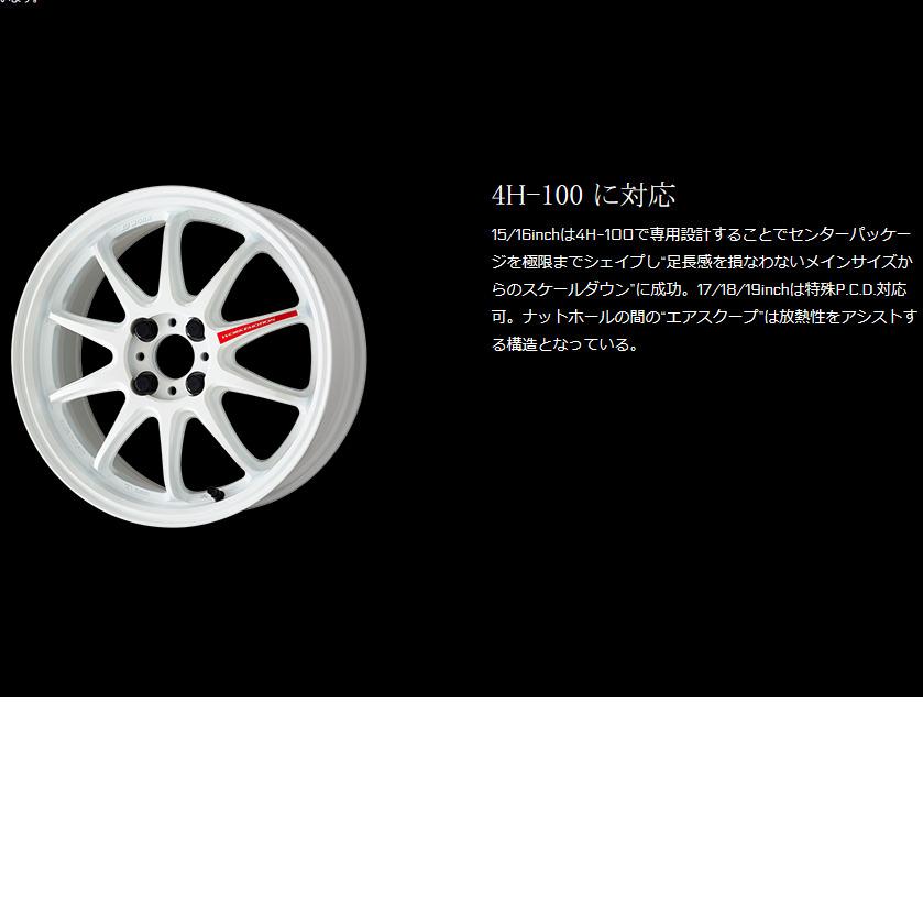 WORK EMOTION ZR10 ワーク エモーション ZR 10 8.5J-18 +47 5H100 マットネイビー 日本製 １本価格 ４本以上ご注文にて送料無料｜bigrun-ichige-store｜05