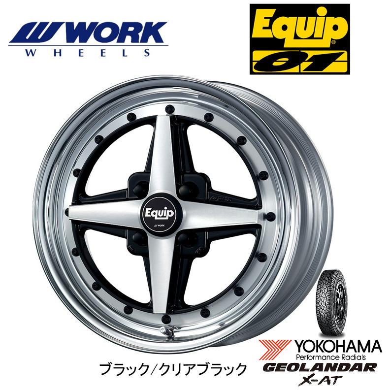 WORK Equip ワーク エクイップ ゼロワン 5.0J + 4H Kcar専用