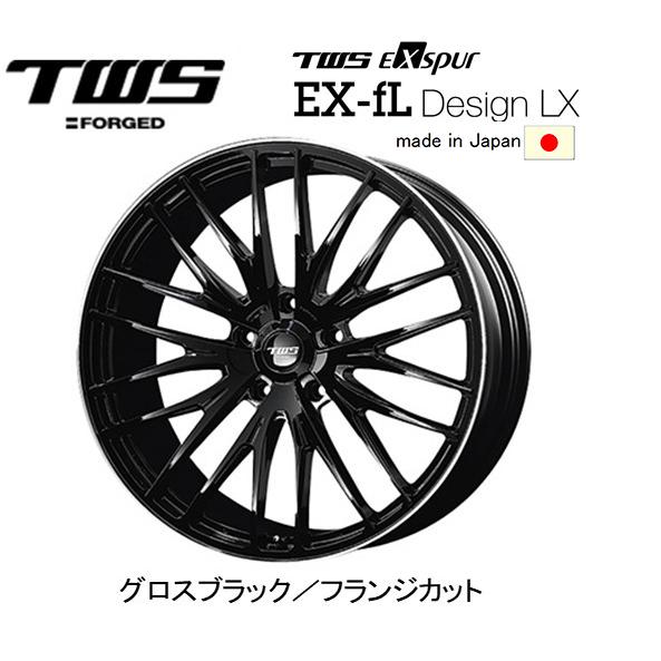 TWS Exspur エクスパー EX-fL Design LX LEXUS LX 10.0J-24 +42 5H150 グロスブラック/フランジカット 日本製 お得な４本SET 送料無料｜bigrun-ichige-store