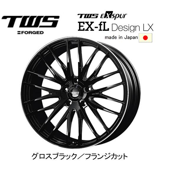 TWS Exspur エクスパー EX-fL Design LX LEXUS LX 10.0J-24 +42 5H150 グロスブラック/フランジカット 日本製 お得な４本SET 送料無料 TWS ⁄ TAN-EI-SYA WHEEL SUPPLY TWS Exspur EX-fL Design SUV のパーツ