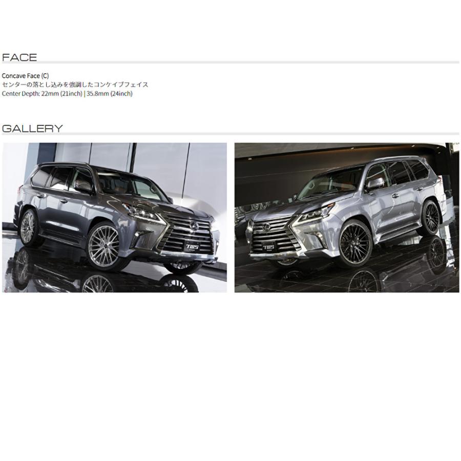 TWS Exspur エクスパー EX-fL Design LX LEXUS LX 10.0J-24 +42 5H150 グロスブラック/フランジカット 日本製 お得な４本SET 送料無料｜bigrun-ichige-store｜03