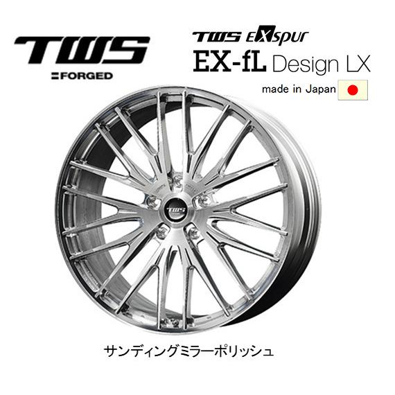 TWS Exspur エクスパー EX-fL Design LX LEXUS LX 10.0J-24 +42 5H150 サンディングミラーポリッシュ 日本製 お得な４本SET 送料無料｜bigrun-ichige-store