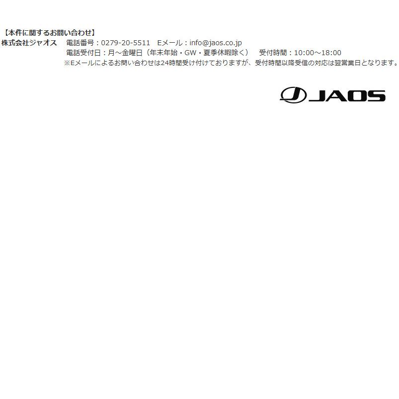 JAOS（ジャオス） EXCEL JX3 ジムニー 5.5J-16 +22 5H139.7 マットガン