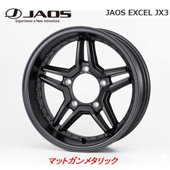 JAOS ジャオス EXCEL JX3 ジムニーシエラ ジムニーノマド 6.0J-16 ±0 5H139.7 マットガンメタリック ４本セット 送料無料
