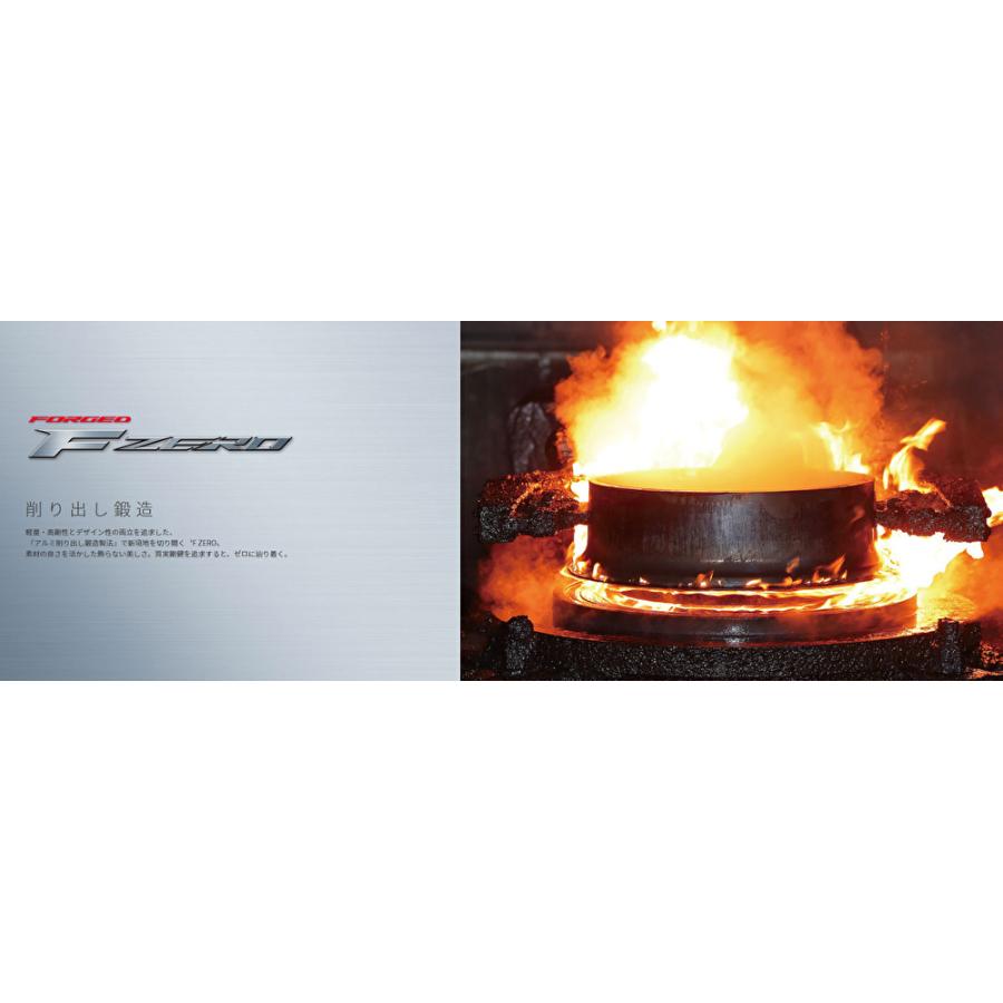 WEDS FORGED F ZERO FZ-5 ウェッズ エフゼロ エフゼットファイブ 8.5J-19 +38/+48 5H114.3 ブラッシュド ２本以上ご注文にて送料無料_1