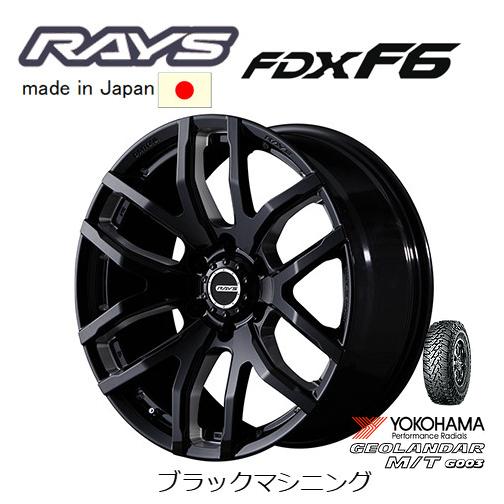 RAYS デイトナ FDX F6 265/65R17 ホイールセット150プラド TEAM DAYTONA RAYS レイズ FDX F6 150系 プラド 8.0J-17 +20 6H139.7