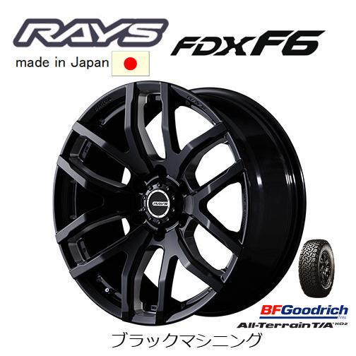 RAYS TEAM DAYTONA レイズ チーム デイトナ FDX F6 FJクルーザー 8.0J 