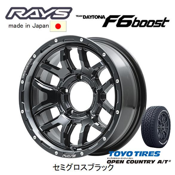f6-boost-55j-n1-ty17580r16-at3-w