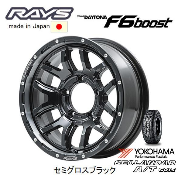 f6-boost-55j-n1-yh2157016a
