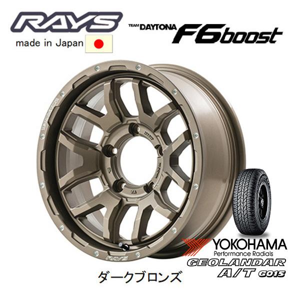 TEAM DAYTONA RAYS レイズ F6 Boost ジムニーシエラ 6.0J-16 -5 5H139