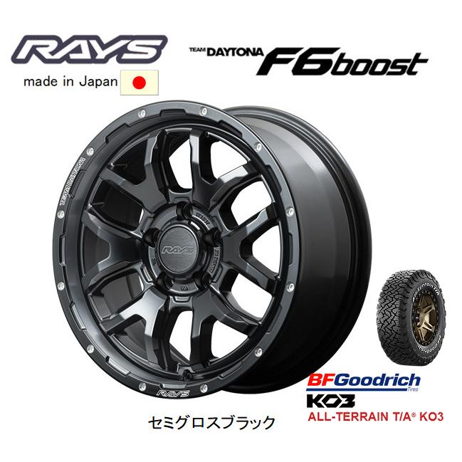 TEAM DAYTONA RAYS レイズ F6 Boost 7.0J-16 +32/+40 5H114.3