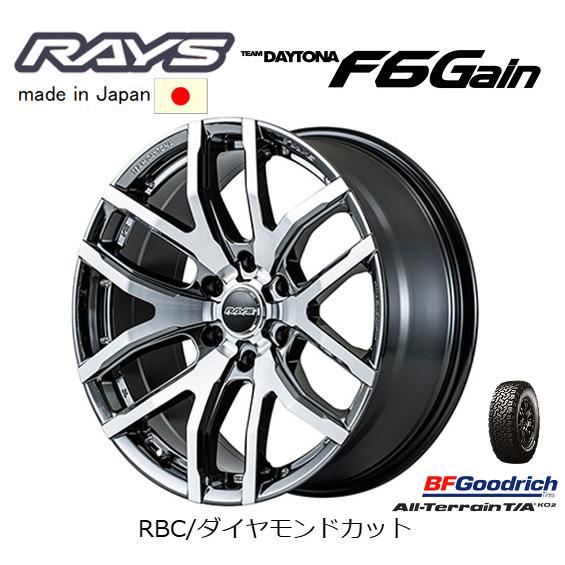 RAYS レイズ TEAM DAYTONA デイトナ F6 Gain 8.0J-17 +20 6H139 