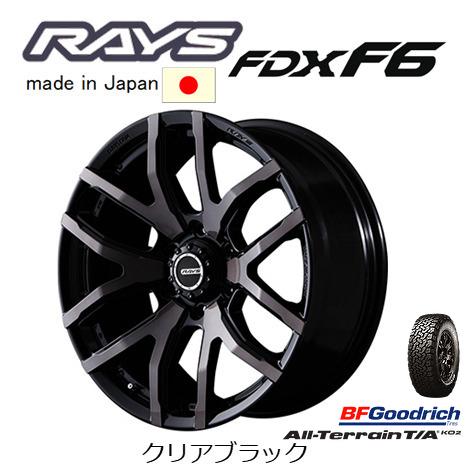 TEAM DAYTONA RAYS レイズ FDX F6 8.0J-17 +20 6H139.7 クリアブラック 
