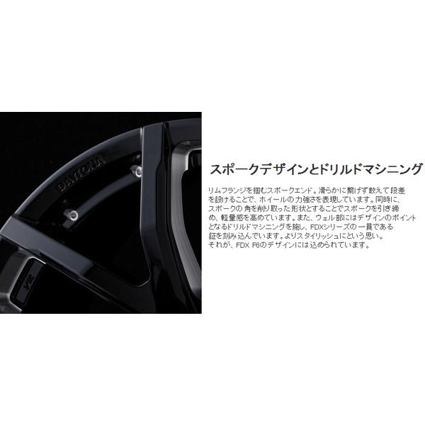 TEAM DAYTONA RAYS レイズ FDX F6 150系 プラド 8.0J-17 +20 TEAM DAYTONA RAYS レイズ FDX F6 150系 プラド 8.0J-17 +20