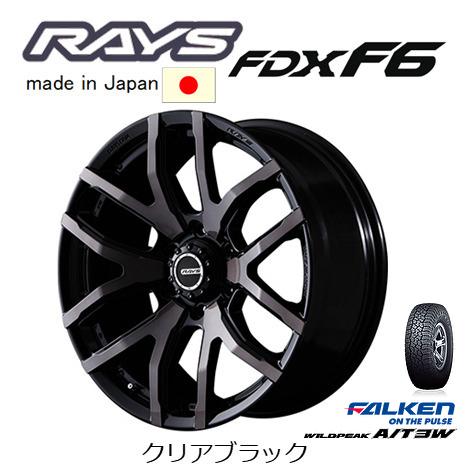 TEAM DAYTONA RAYS レイズ FDX F6 150系 プラド 8.0J-17 +20 TEAM DAYTONA RAYS レイズ FDX F6 150系 プラド 8.0J-17 +20