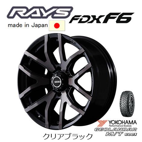 TEAM DAYTONA RAYS レイズ FDX F6 150系 プラド 8.0J-17 +20 6H139.7 