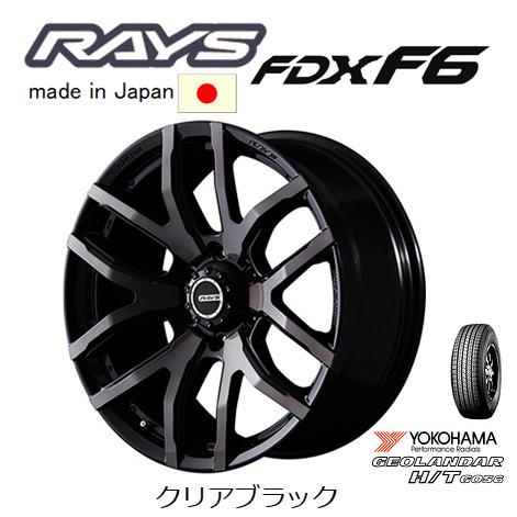 TEAM DAYTONA RAYS レイズ FDX F6 150系 プラド 8.0J-17 +20 6H139.7
