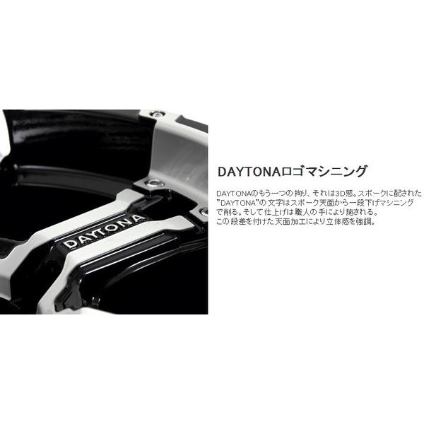 TEAM DAYTONA RAYS レイズ FDX 8.0J-17 +20 6H139.7 ブラック