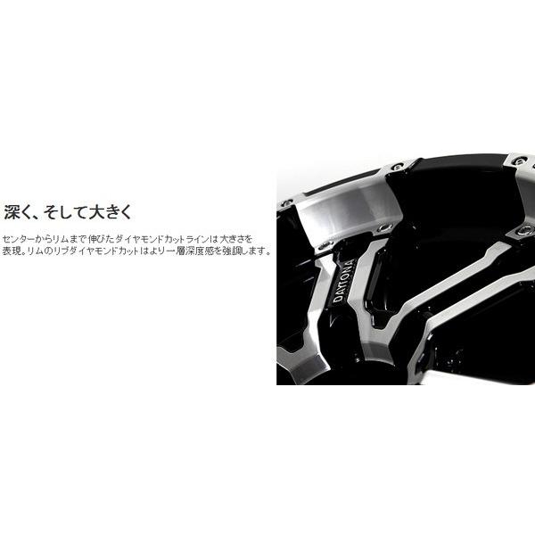 TEAM DAYTONA RAYS レイズ FDX 8.0J-17 +20 6H139.7 ブラック