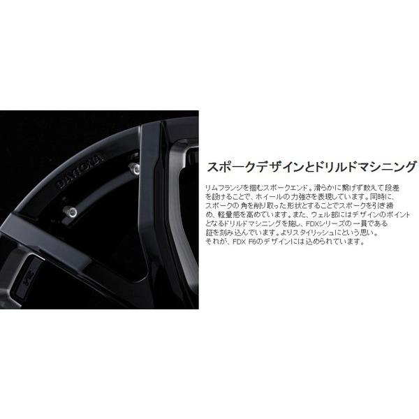 タイムセール！RAYS DAYTONA FDX F6 17インチ ホイールセット TEAM DAYTONA RAYS レイズ FDX F6 8.0J-17 +20 6H139.7 ブラック