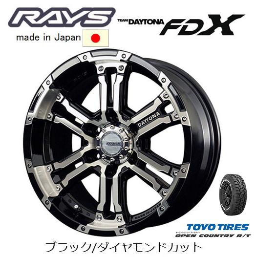 TEAM DAYTONA RAYS レイズ FDX 8.0J-17 +20 6H139.7 ブラック 