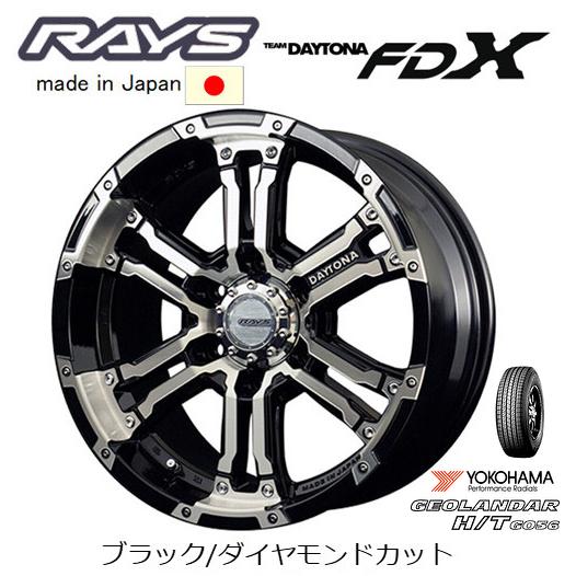 TEAM DAYTONA RAYS レイズ FDX FJクルーザー 8.0J-17 +20 6H139.7 
