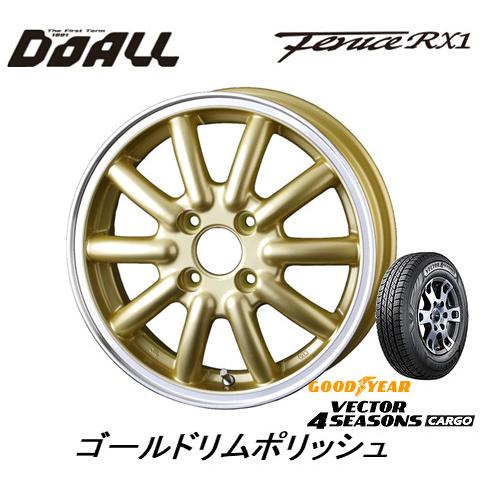 グッドイヤー VECTOR 4SEASONS CARGO 145/80R12 80/78N & DOALL RX1 4.0J-12 +43 4H100 ゴールド/リムポリッシュ