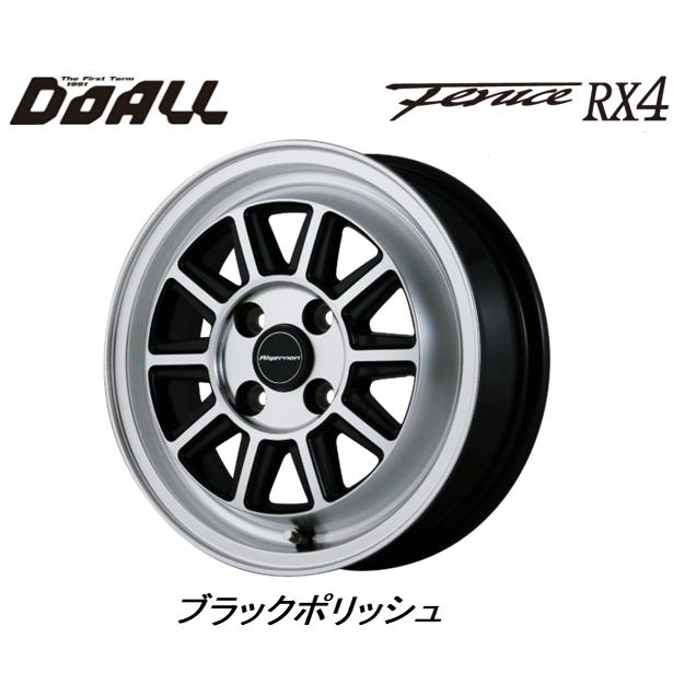 ディアヴォ 直筆 ピック エーダッシュ 61YqPIrf+GL._UF894,1000_QL80_.jpg