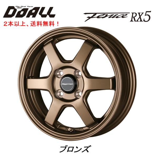 ドゥオール DOALL Fenice RX5 軽自動車 4.5J-14 +45 4H100 ブロンズ 1