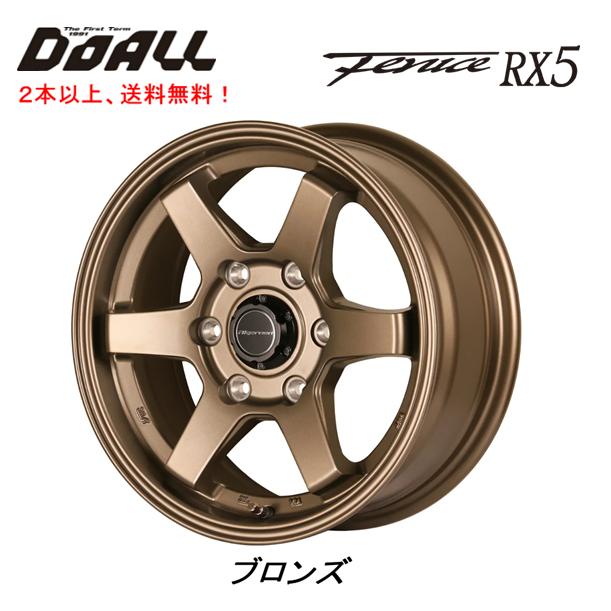 自動車 fenice ドゥオール DOALL Fenice RX5 フェニーチェ アールエックス ファイブ