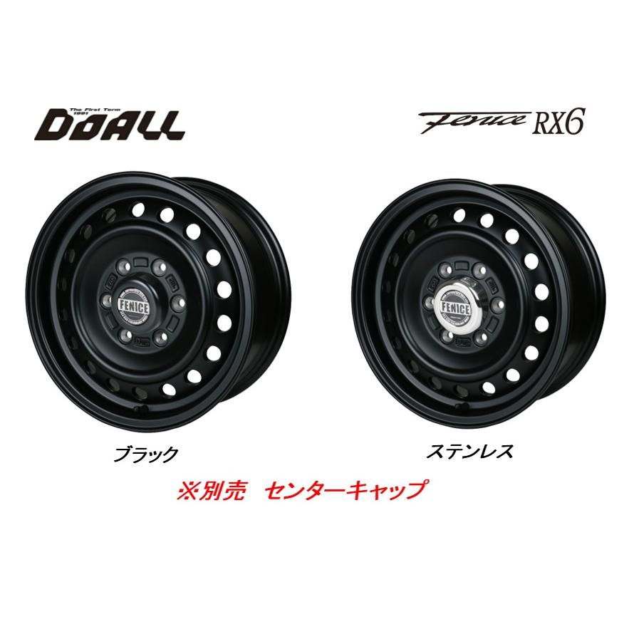 ドゥオール DOALL Fenice RX6 200系 ハイエース 6.5J-16 +38 6H139.7