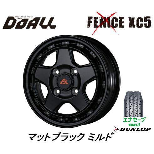 人気特価激安 Doall Fenice X Xc5 フェニーチェ クロス Xc5 軽トラック 軽バン 4 0j 12 43 4h100 マットブラック ミルド ダンロップ エナセーブ Van01 145r12 6pr 高い品質 Checkupfromtheneckup Universusmedia Com