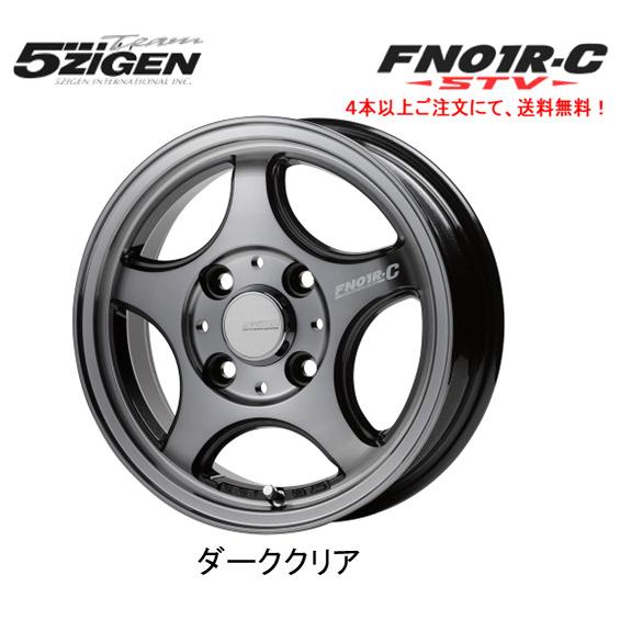 5ZIGEN プロレーサー FN01R-C 17インチ　ミシュランPS4 溝無 楽天市場】17インチ 5H100 7J+45 5穴 PRORACER FN01R-C STV