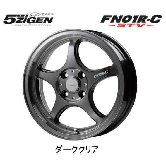 5ZIGEN PRORACER ゴジゲン プロレーサー FN01R-C STV 5.5J-15 +38/+45 
