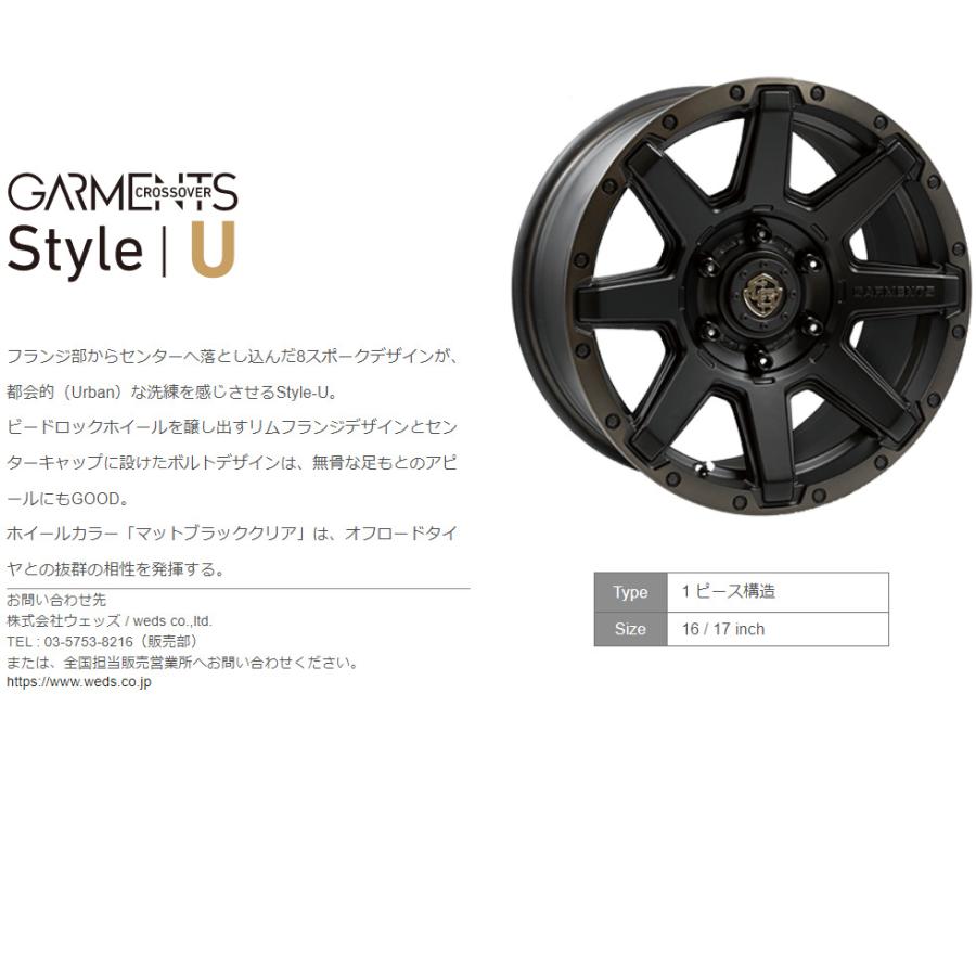 CRIMSON クロスオーバー GARMENTS ガーメンツ スタイル U 8.0J-17 +20 6H139.7 マットブラッククリア & BFGoodrich All-Terrain T/A KO2 285/70R17｜bigrun-ichige-store｜03