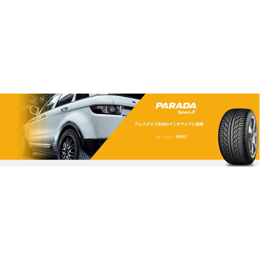 ヨコハマ　PARADA　Spec-X　PA02　１本価格　パラダ　255　エックス　ピーエーゼロツー　35R22　99V　スペック　２本以上ご注文にて送料無料