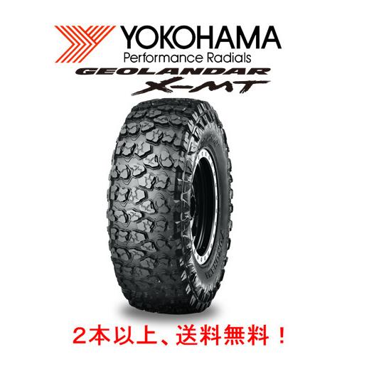 GEOLANDAR ヨコハマ X-M/T G005 ジオランダー エックスエムティー