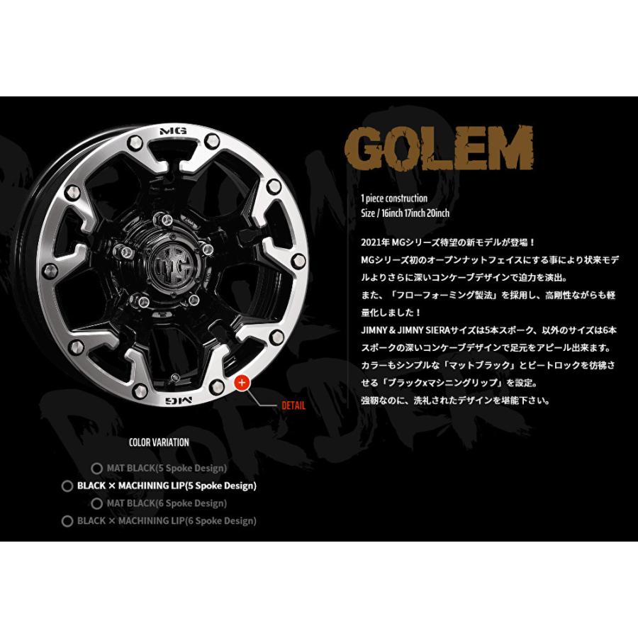 CRIMSON MG GOLEM クリムソン ゴーレム ジムニー 5.5J-16 +20 5H139.7 ブラックxマシニングリップ & マキシス Creepy Crawler M8090 7.00R16｜bigrun-ichige-store｜04