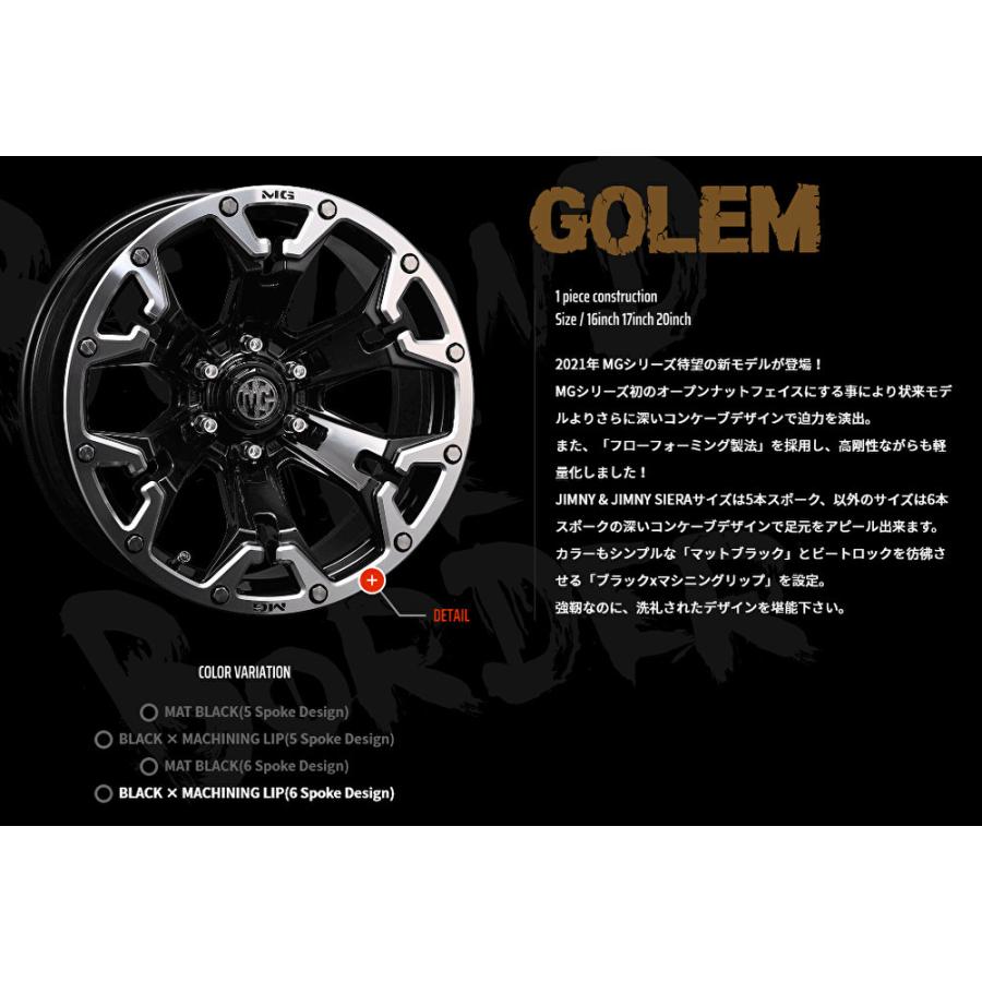 CRIMSON クリムソン MG GOLEM 7.0J-17 +32 5H114.3 ブラックxマシニングリップ \u0026 ブリヂストン DUELER H/L850 225/65R17の画像