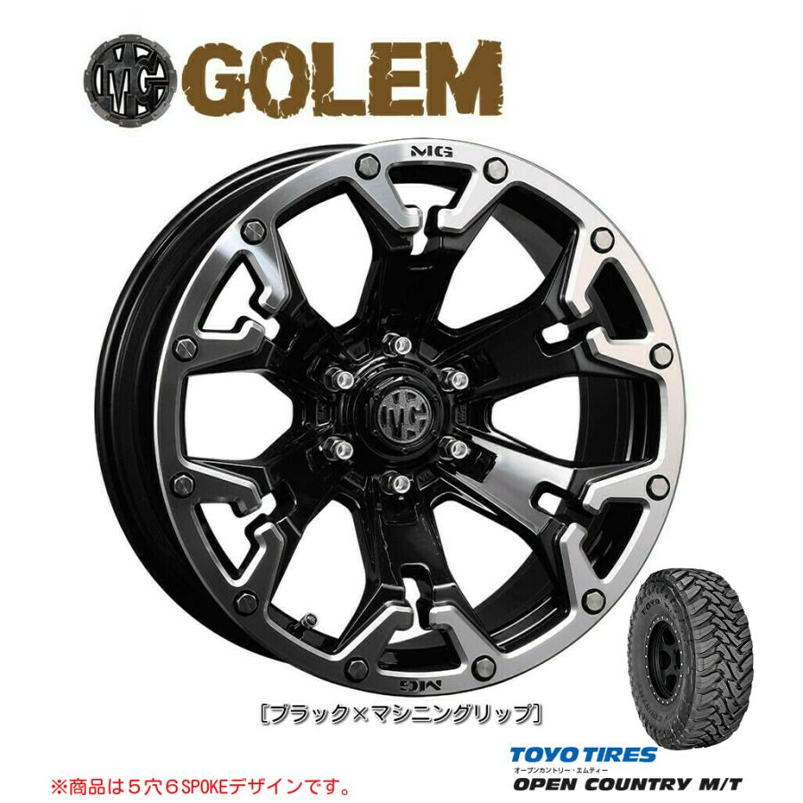 注目の Crimson Mg Golem クリムソン エムジー ゴーレム 7 0j 17 38 5h127 ブラックxマシニングリップ トーヨー オープンカントリー M T 295 70r17 ビッグラン市毛paypayモール店 通販 Paypayモール 柔らかい Www Conservacion Tortugamarina Umich Mx