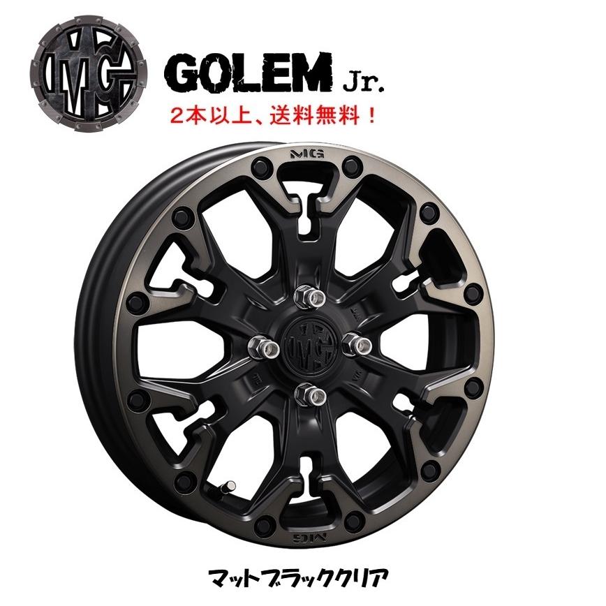 CRIMSON（クリムゾン） CRIMSON MG GOLEM Jr. 軽自動車 4.5J-14 +43