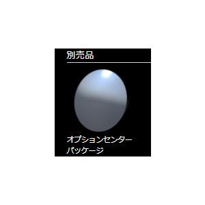 マルカサービス ガルシア シスコ / ガルシア シスコムーン / ガルシア