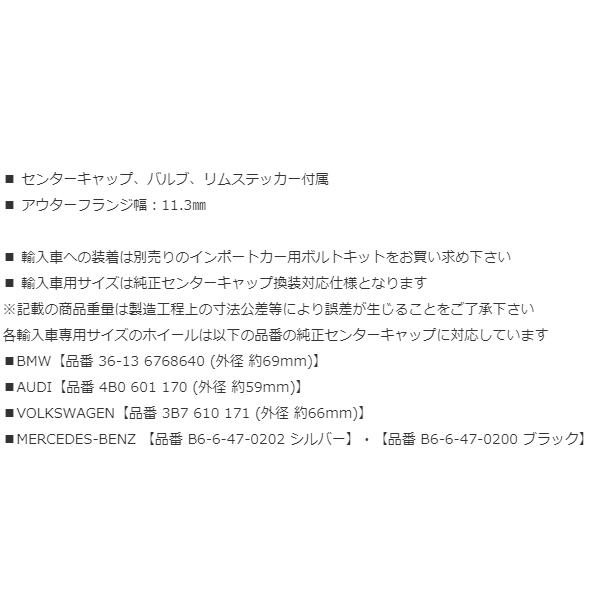 ENKEI Racing Revolution エンケイ レーシング レボリューション GTC01RR 8.0J-18 +45 5H114.3 マットダークガンメタリック ２本以上ご注文にて送料無料｜bigrun-ichige-store｜08